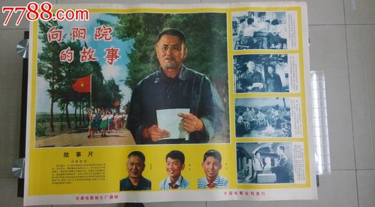 布莱恩特大学 Art diploma